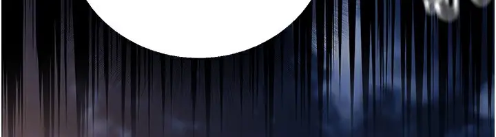 漫画《公务员的桃色副业》第22话第166张图