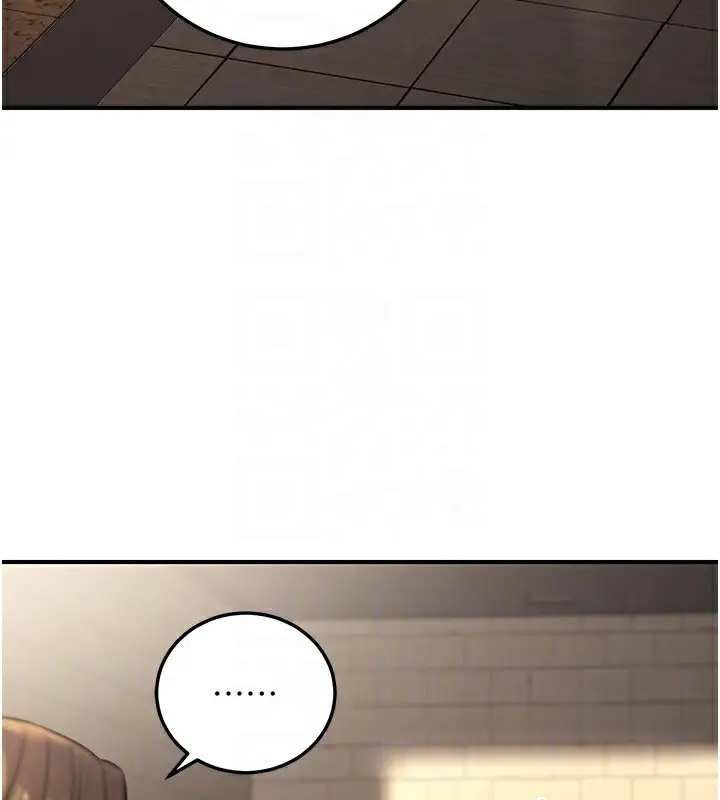 漫画《公务员的桃色副业》第22话第29张图