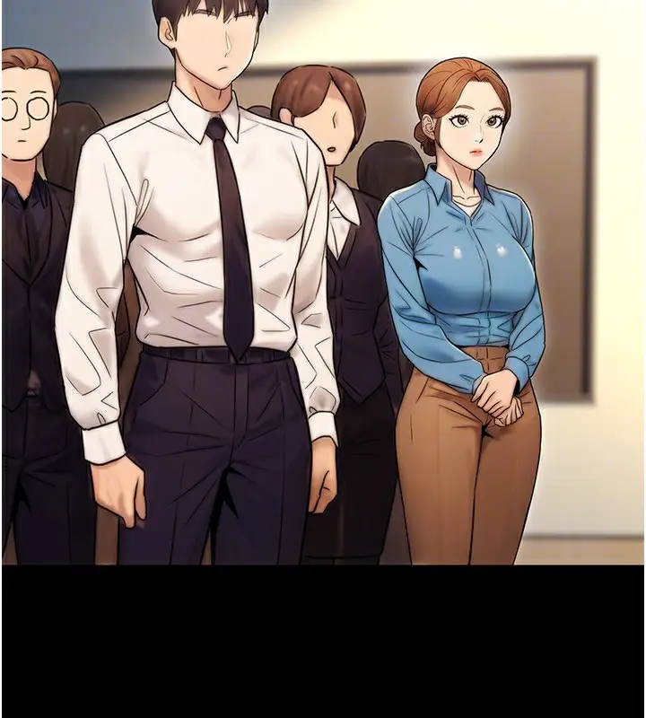 漫画《公务员的桃色副业》第23话第138张图