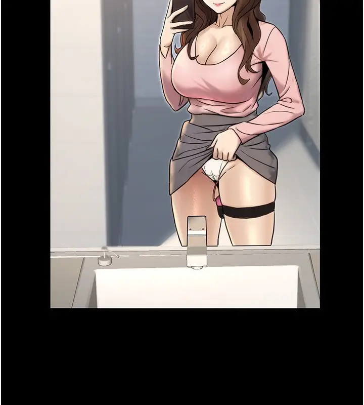 漫画《公务员的桃色副业》第23话第185张图