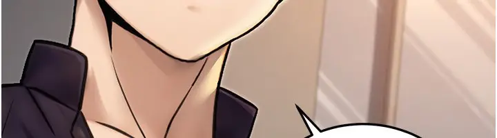 漫画《公务员的桃色副业》第23话第192张图