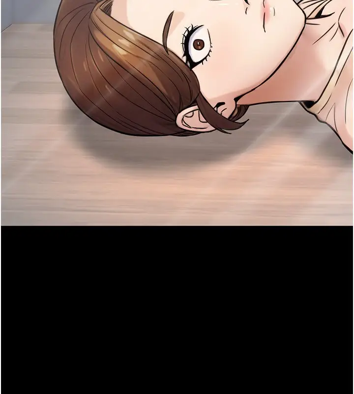 漫画《公务员的桃色副业》第23话第58张图
