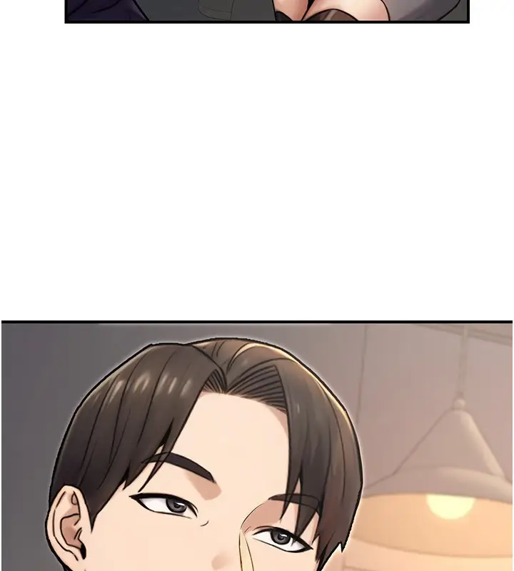 漫画《公务员的桃色副业》第24话第11张图