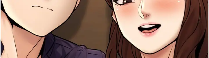 漫画《公务员的桃色副业》第24话第131张图