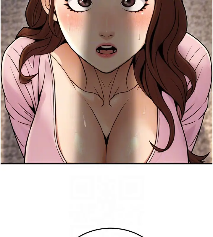 漫画《公务员的桃色副业》第24话第152张图