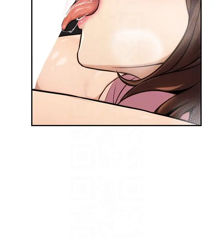 漫画《公务员的桃色副业》第24话第176张图