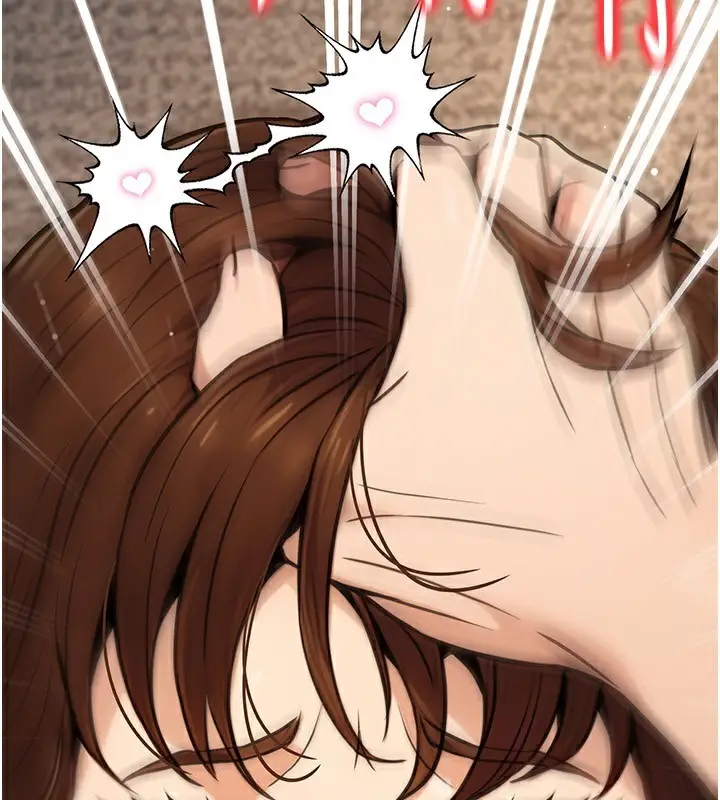 漫画《公务员的桃色副业》第24话第191张图
