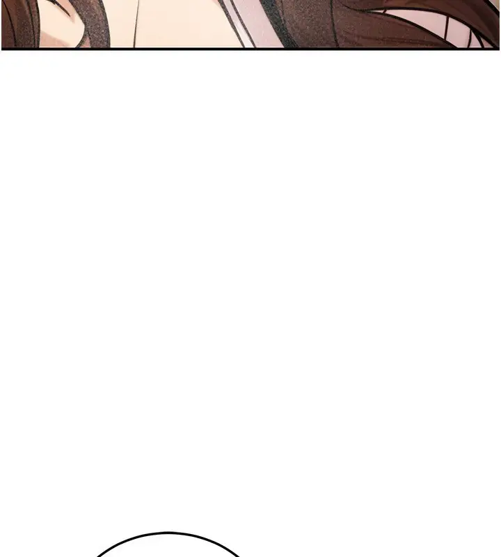 漫画《公务员的桃色副业》第24话第195张图