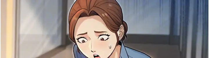 漫画《公务员的桃色副业》第24话第92张图