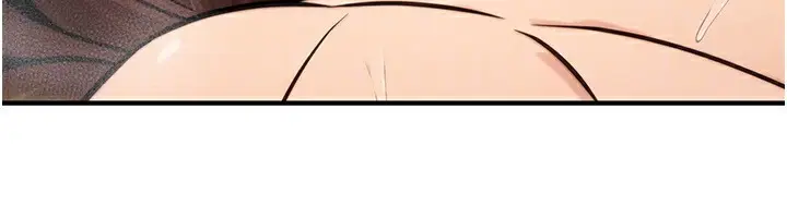 漫画《公务员的桃色副业》第25话第144张图
