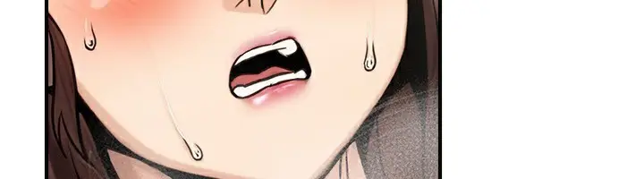 漫画《公务员的桃色副业》第25话第164张图