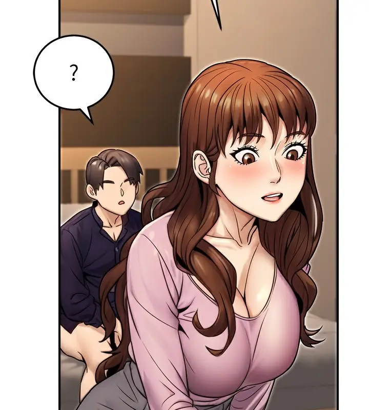 漫画《公务员的桃色副业》第25话第25张图