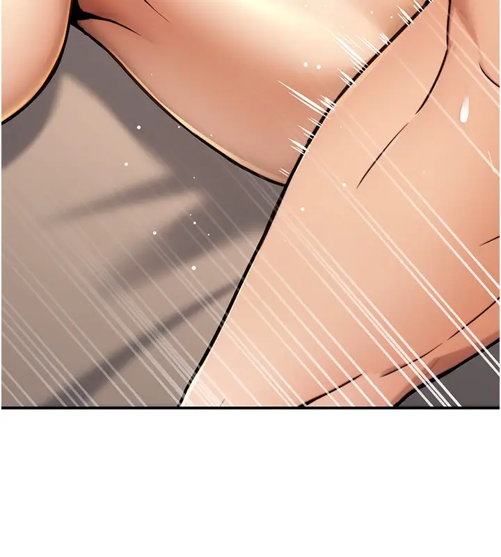漫画《公务员的桃色副业》第25话第35张图