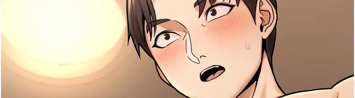 漫画《公务员的桃色副业》第25话第55张图