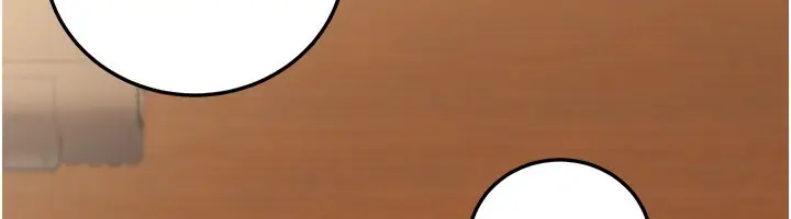 漫画《公务员的桃色副业》第25话第61张图