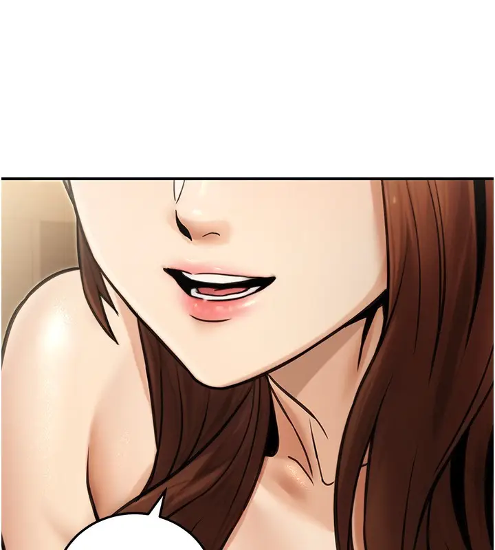 漫画《公务员的桃色副业》第25话第96张图