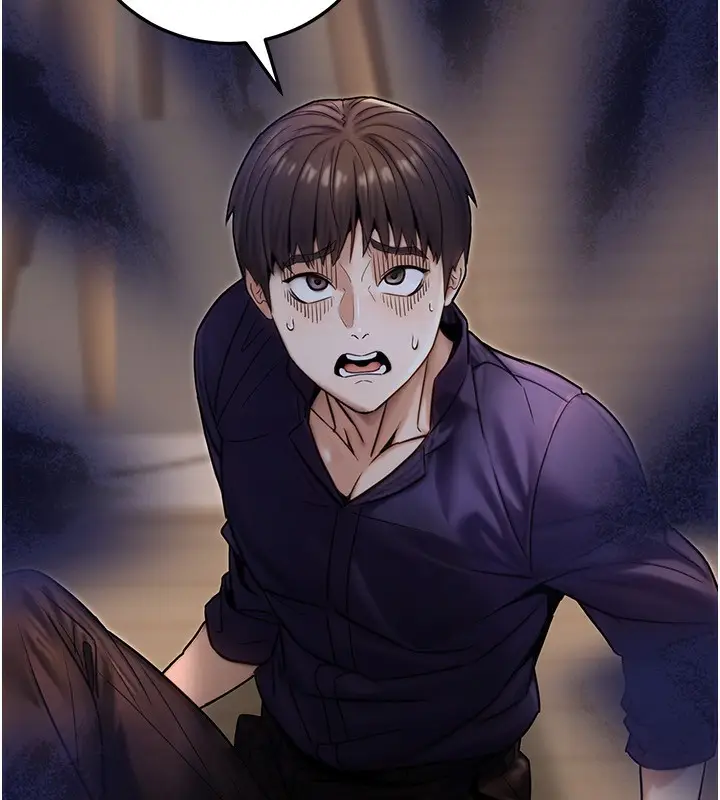 漫画《公务员的桃色副业》第26话第121张图