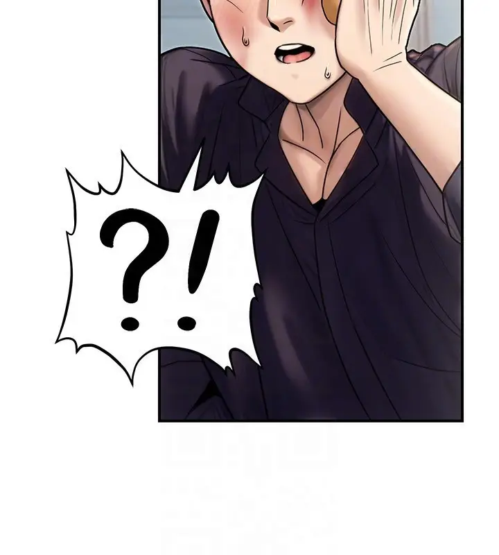 漫画《公务员的桃色副业》第26话第167张图