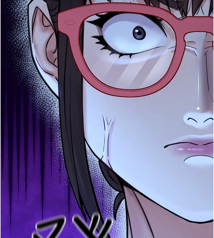 漫画《公务员的桃色副业》第26话第25张图