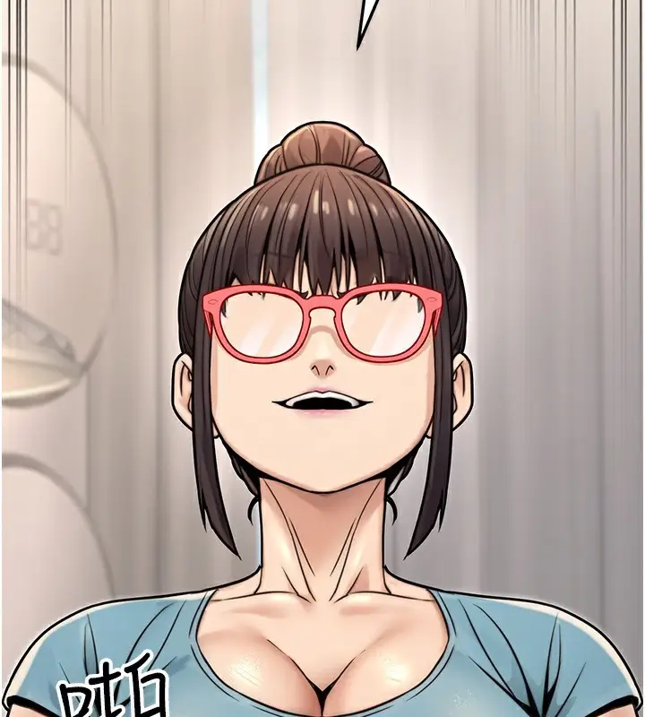 漫画《公务员的桃色副业》第26话第37张图