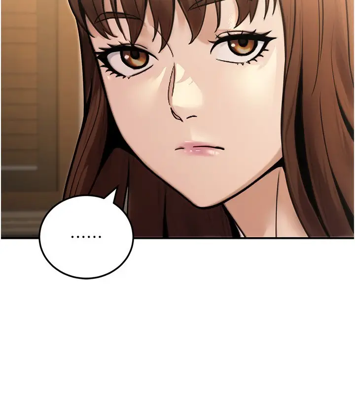 漫画《公务员的桃色副业》第26话第59张图