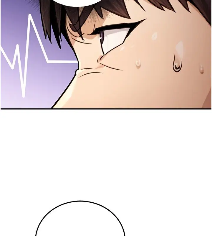 漫画《公务员的桃色副业》第27话第127张图