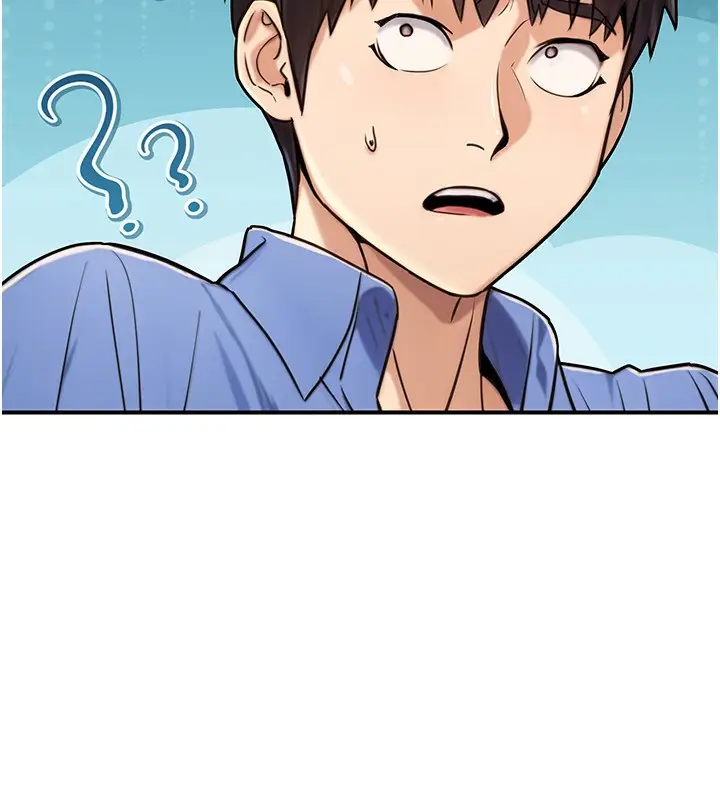 漫画《公务员的桃色副业》第27话第139张图