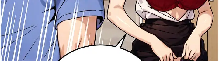 漫画《公务员的桃色副业》第27话第147张图