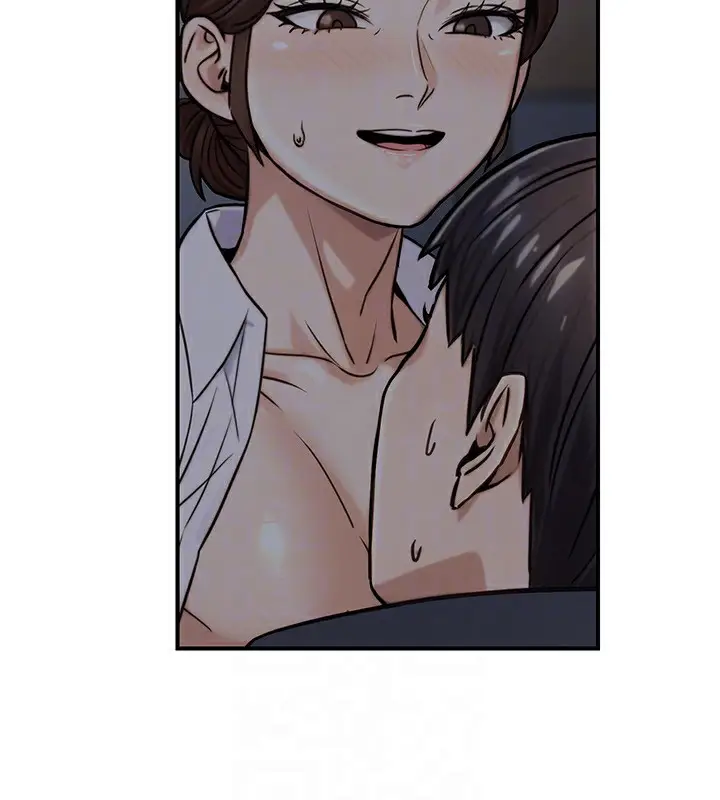 漫画《公务员的桃色副业》第27话第174张图