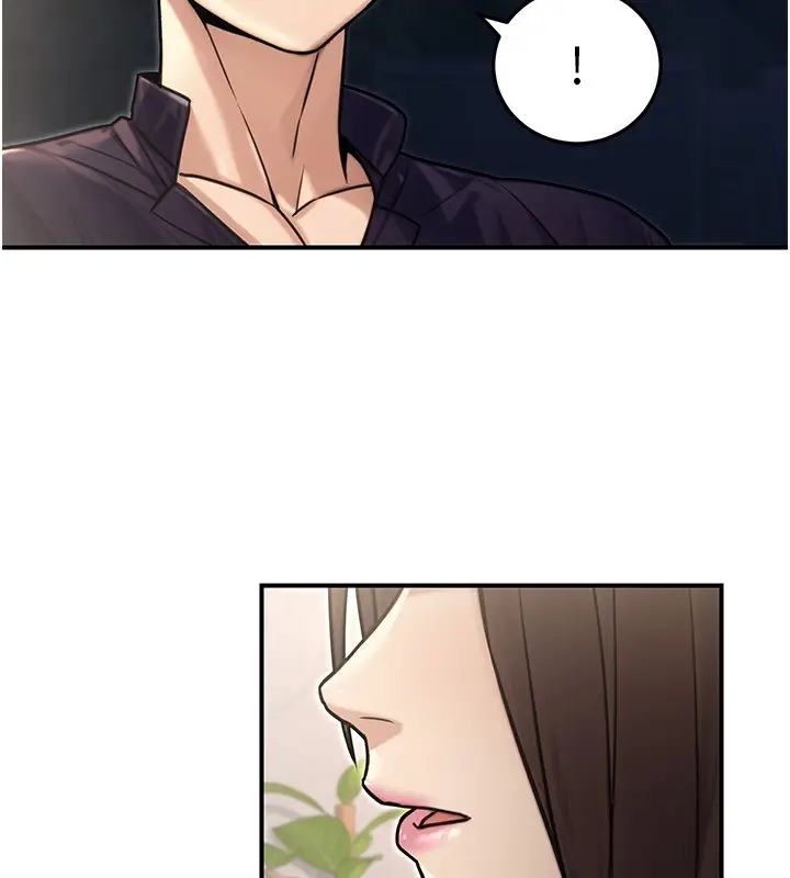 漫画《公务员的桃色副业》第27话第18张图