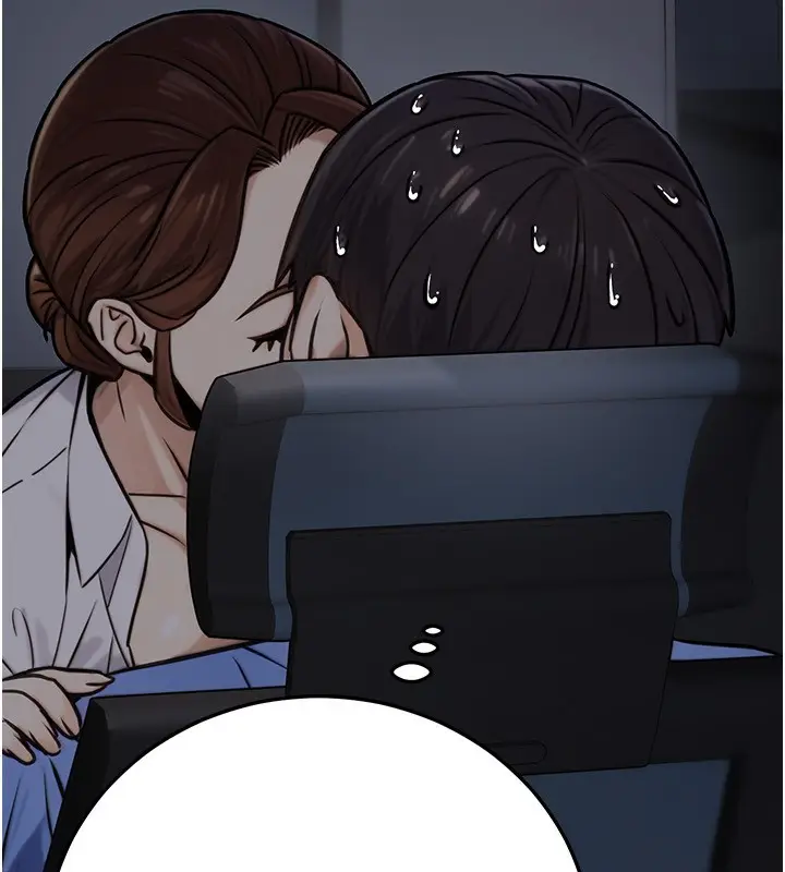 漫画《公务员的桃色副业》第27话第183张图