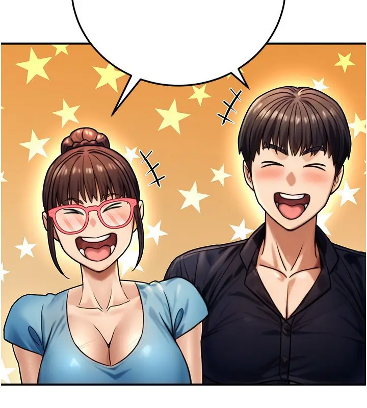 漫画《公务员的桃色副业》第27话第3张图