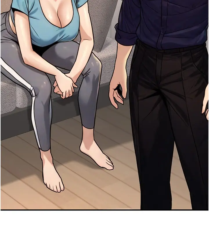 漫画《公务员的桃色副业》第27话第38张图