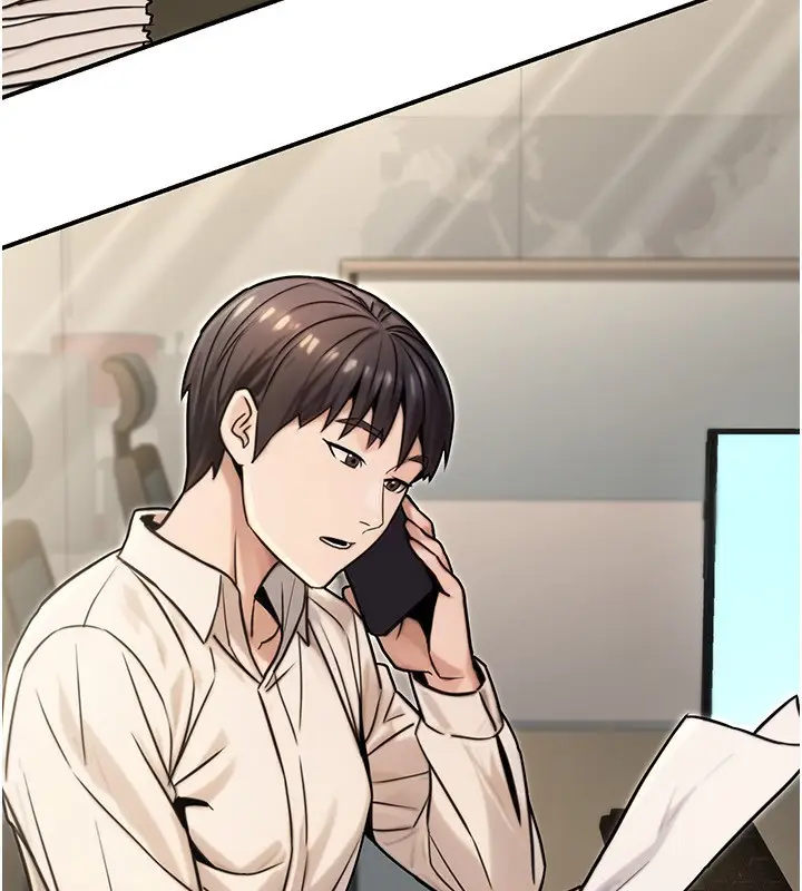 漫画《公务员的桃色副业》第27话第65张图