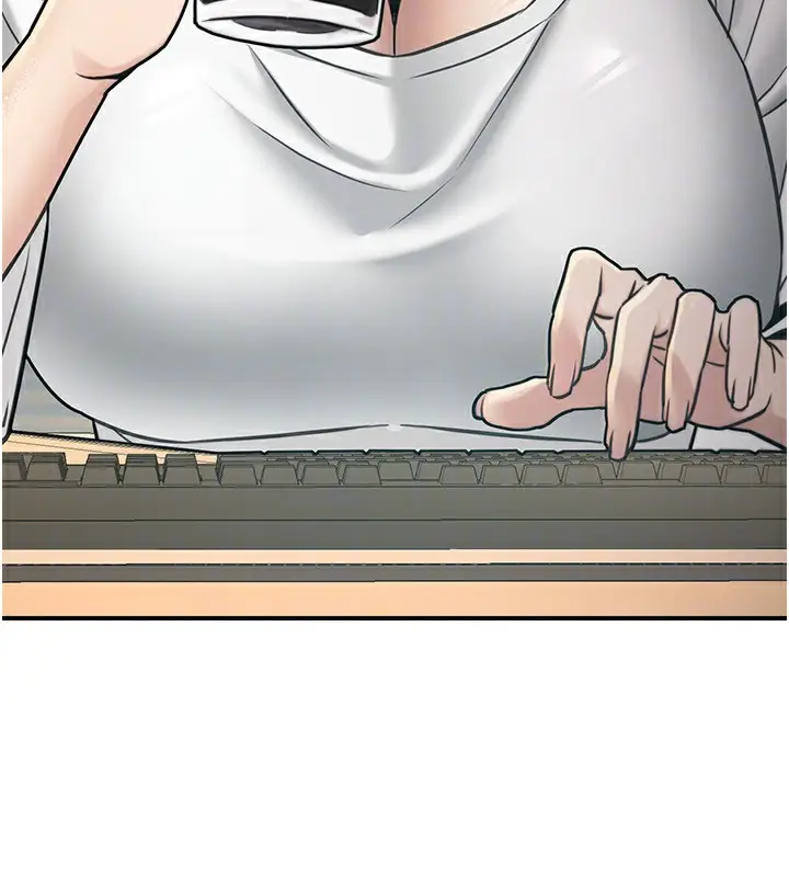 漫画《公务员的桃色副业》第27话第96张图