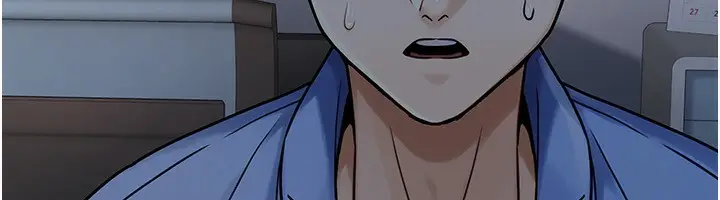 漫画《公务员的桃色副业》第28话第110张图