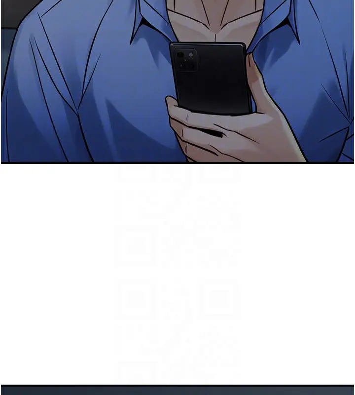 漫画《公务员的桃色副业》第28话第111张图
