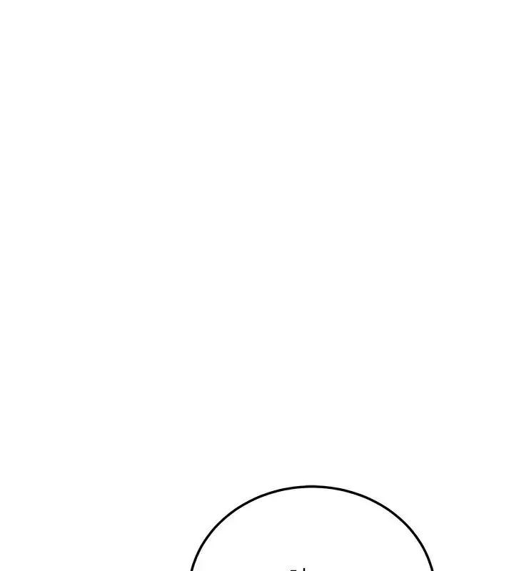 漫画《公务员的桃色副业》第28话第115张图