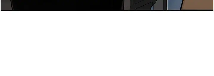 漫画《公务员的桃色副业》第28话第120张图