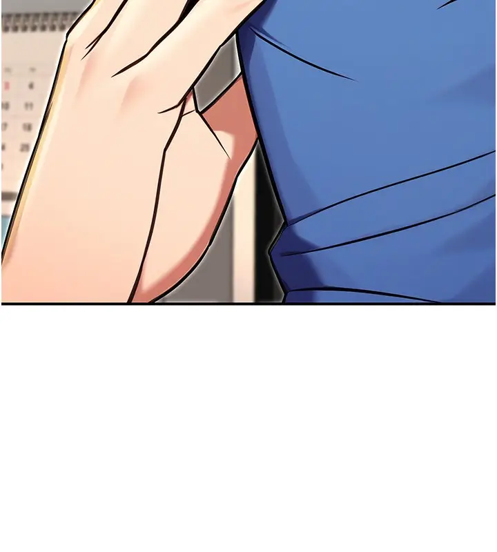 漫画《公务员的桃色副业》第28话第129张图
