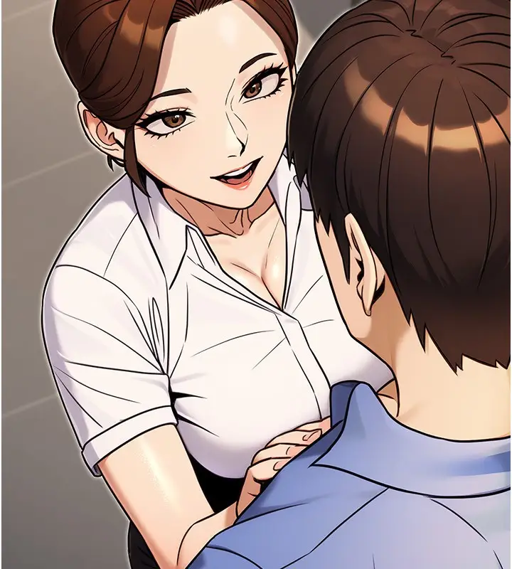 漫画《公务员的桃色副业》第28话第131张图