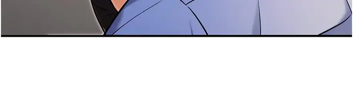 漫画《公务员的桃色副业》第28话第132张图