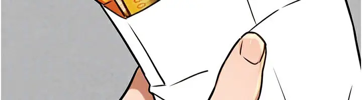 漫画《公务员的桃色副业》第28话第147张图