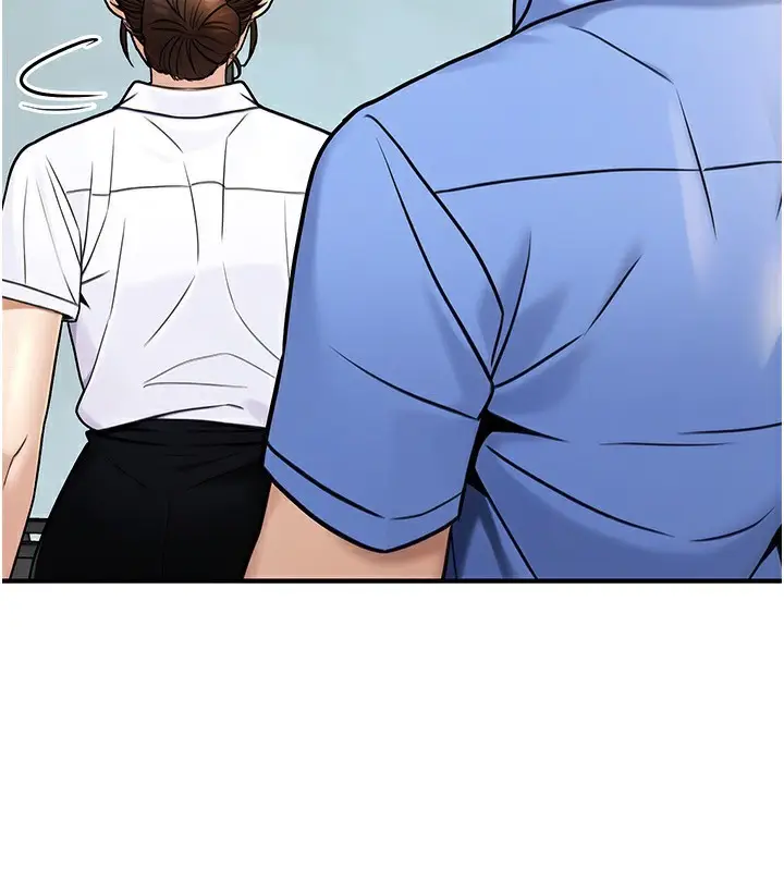 漫画《公务员的桃色副业》第28话第150张图