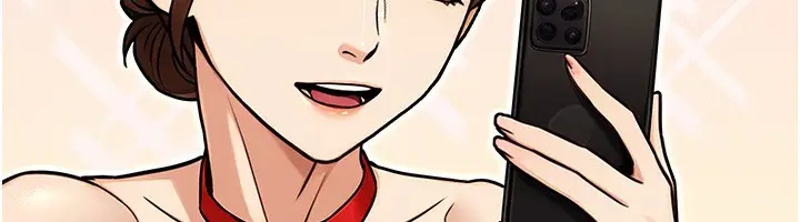 漫画《公务员的桃色副业》第28话第172张图