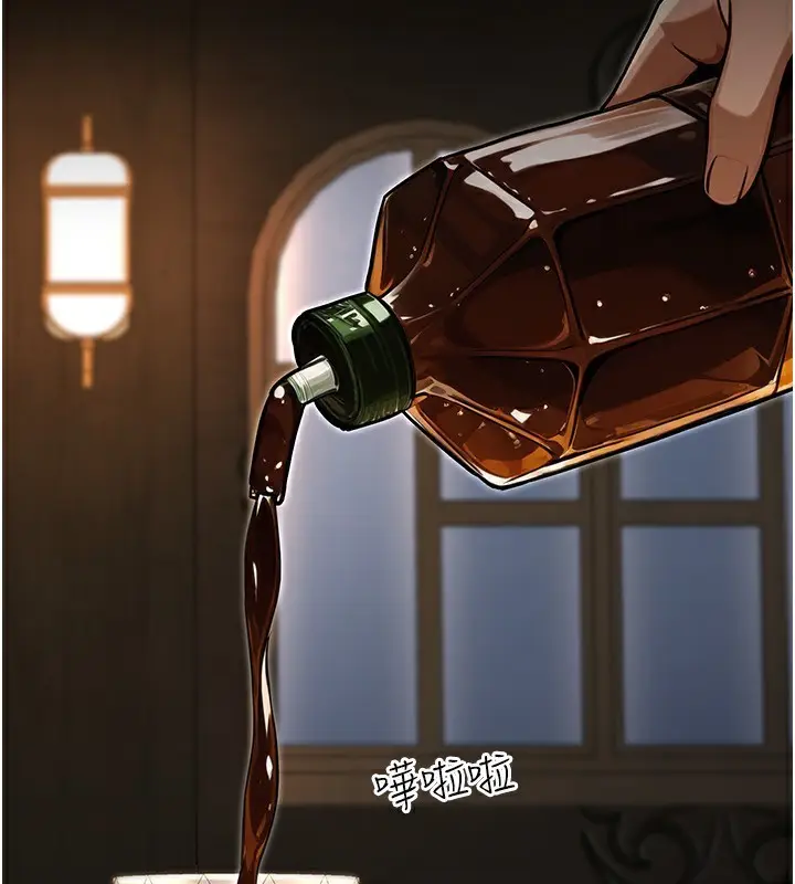 漫画《公务员的桃色副业》第28话第179张图