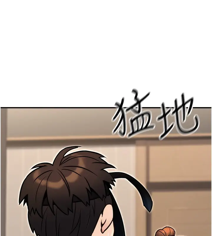 漫画《公务员的桃色副业》第28话第187张图