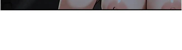 漫画《公务员的桃色副业》第28话第27张图