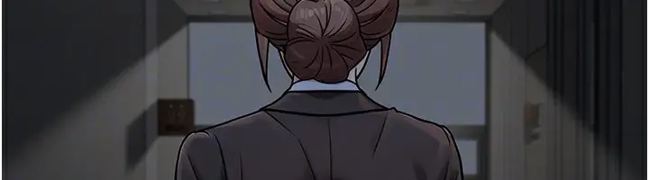 漫画《公务员的桃色副业》第28话第33张图
