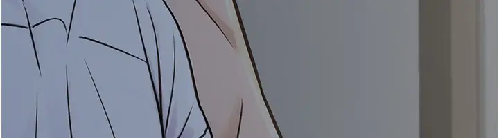 漫画《公务员的桃色副业》第28话第39张图